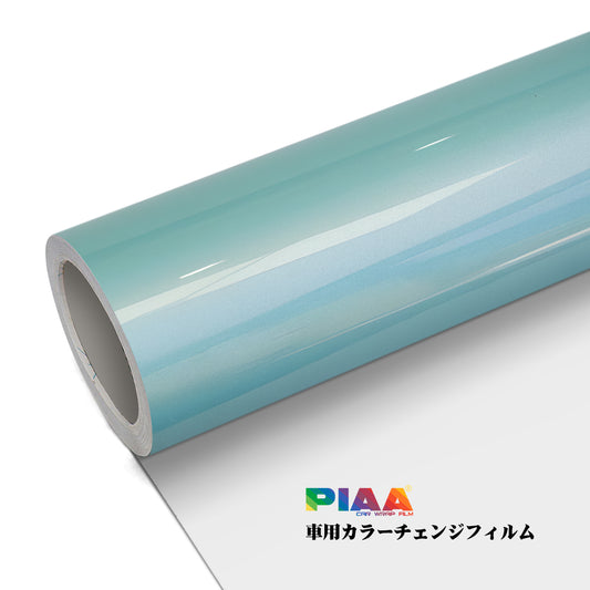 Customization Laser Holographic Metallic Tiffany