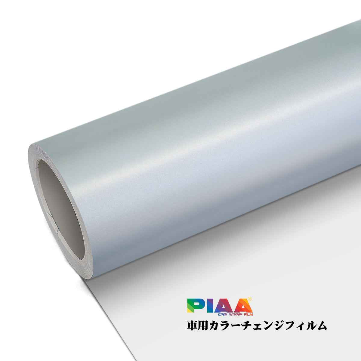 Customization Laser Satin Holographic White