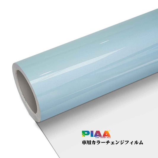 Customization Laser Holographic Metallic Glacial Frost