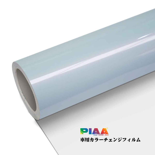 Color Change White Iridescent Red