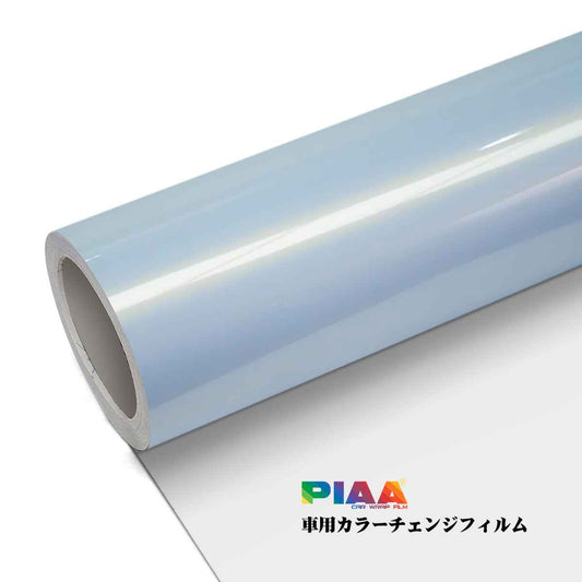 Color Change White Iridescent Gold