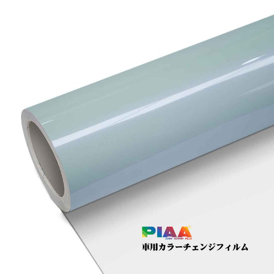 Color Change White Iridescent Purple