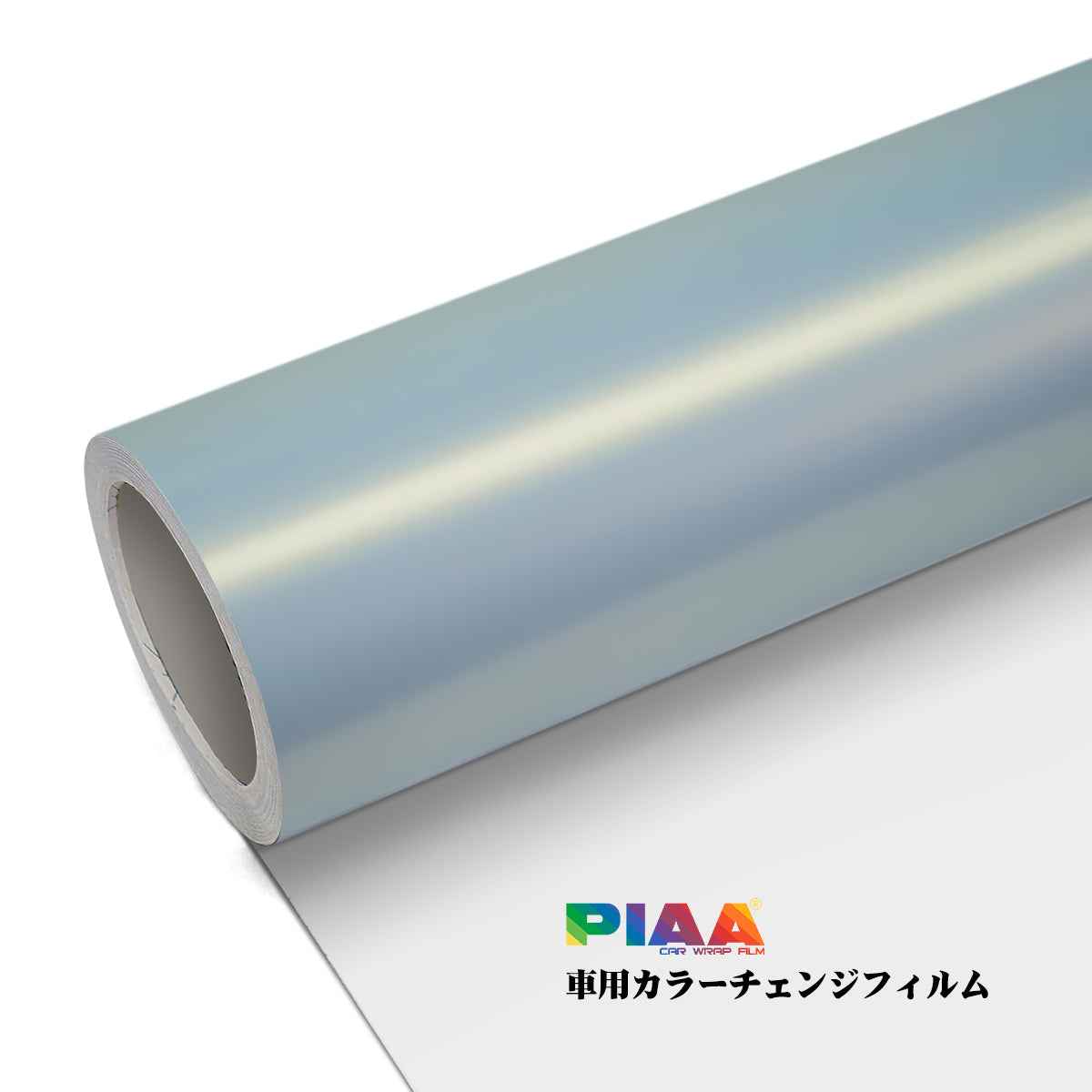 Color Change White Iridescent Gold/2