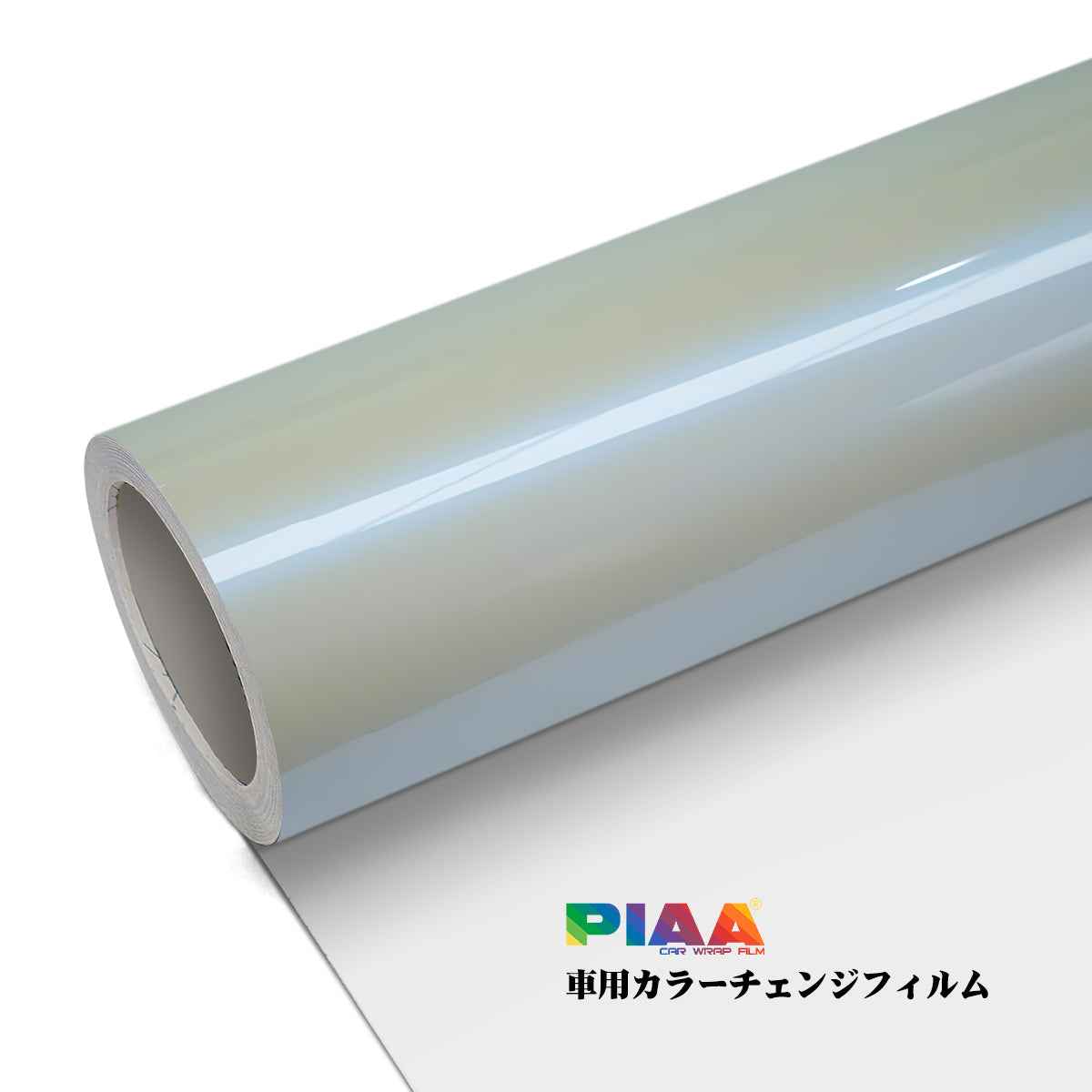 Color Change Pearl & Ceramic White Iridescent Blue