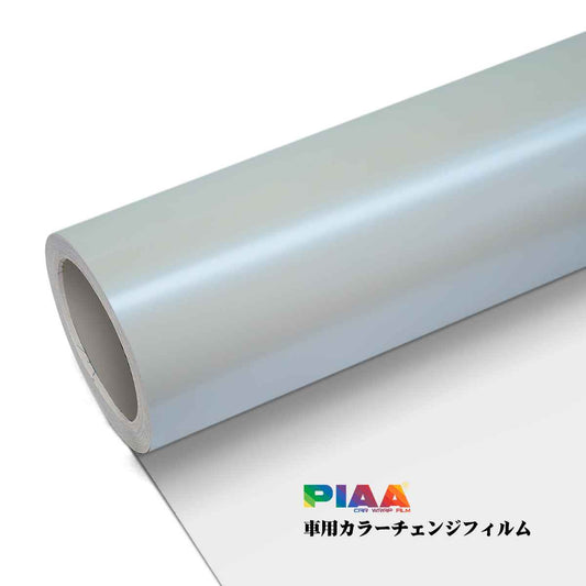 Color Change Pearl & Ceramic White Iridescent Blue/2