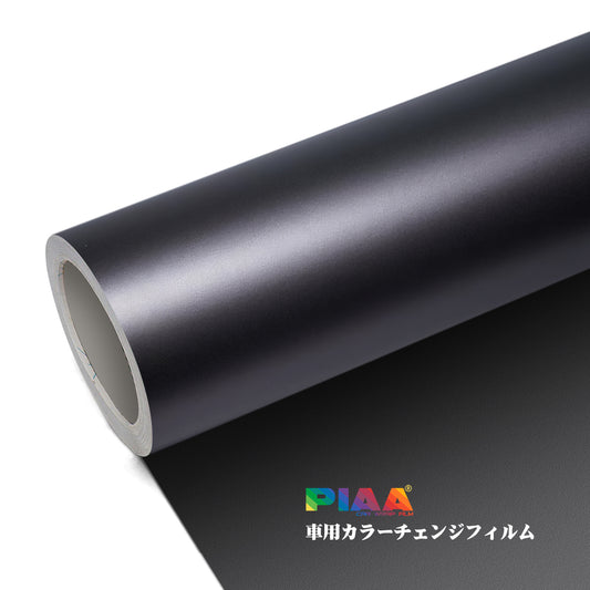 Interstellar & Matte & Matte Black & Satin