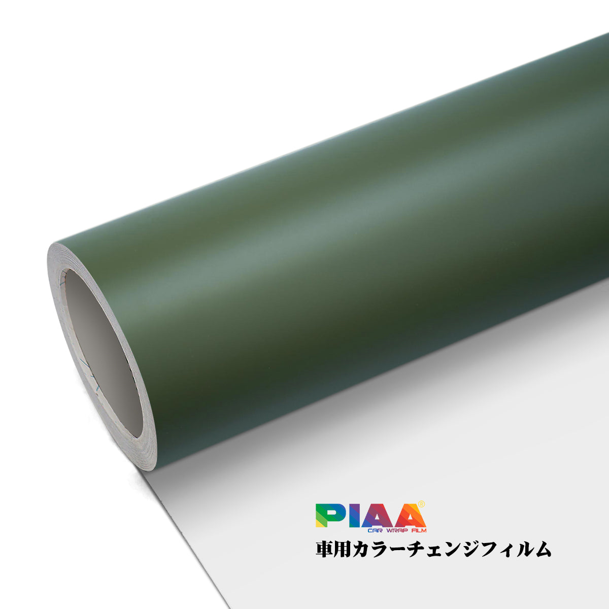 Satin Flat Green Series