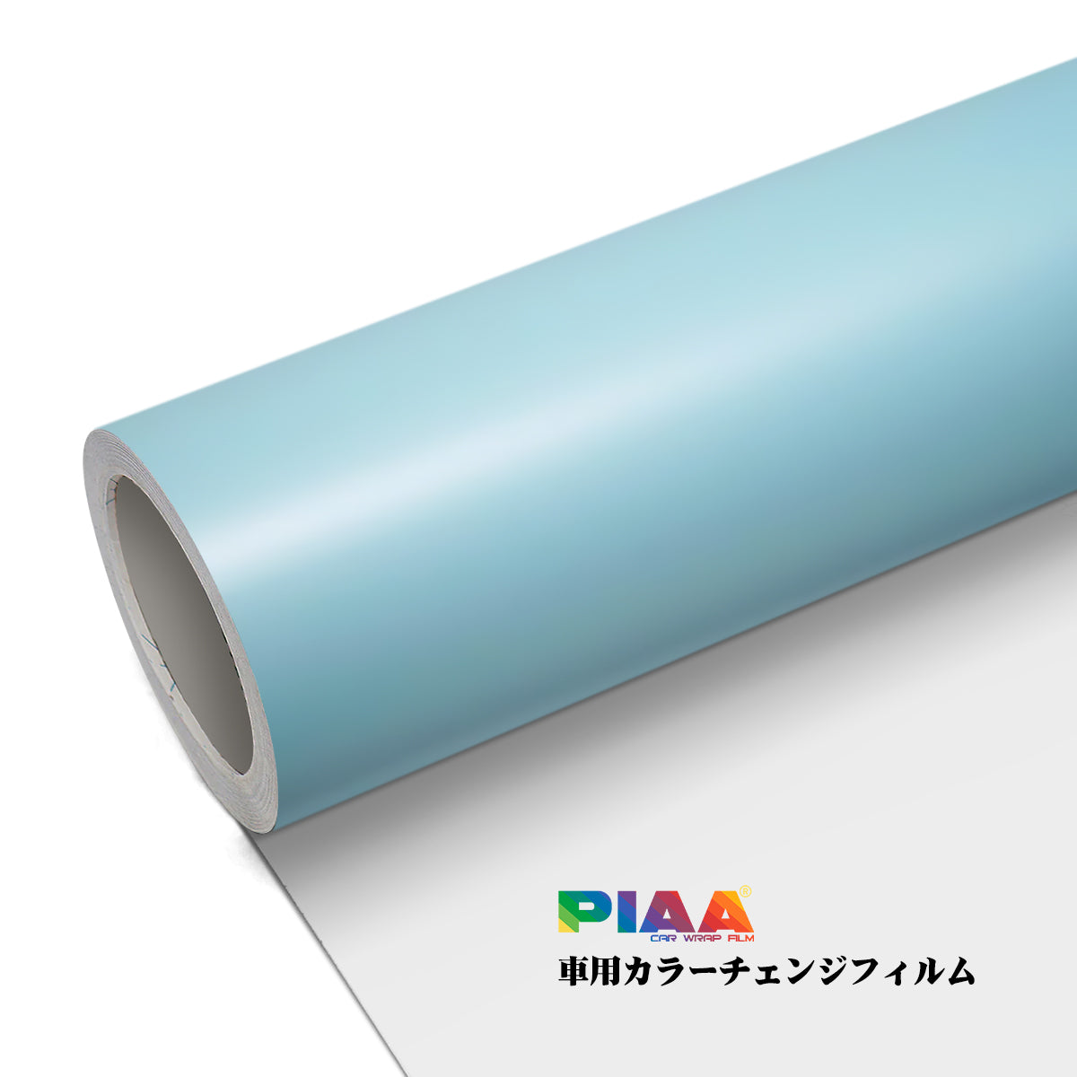 Satin Flat Green Series