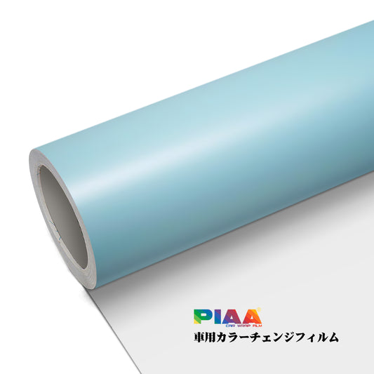 Satin Flat Green Series