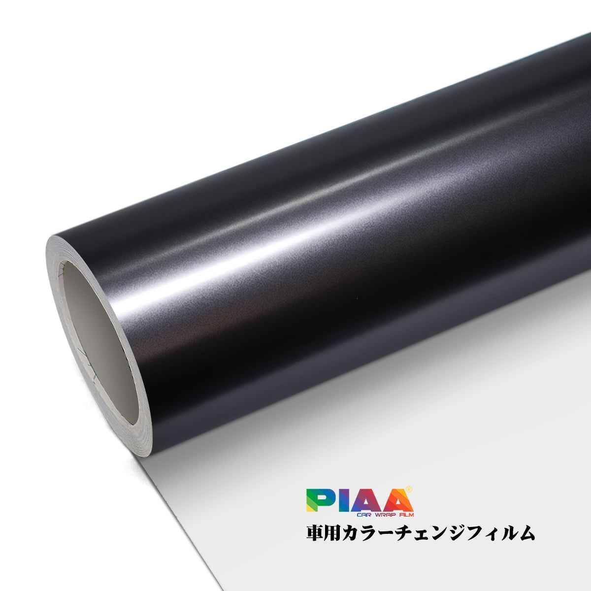 Customization Electro-optics Grey Serise