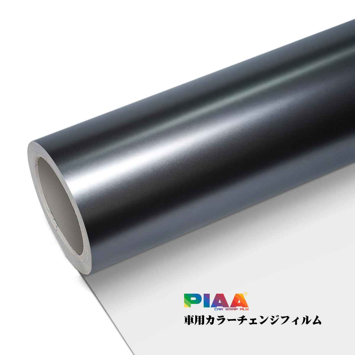 Customization Electro-optics Grey Serise