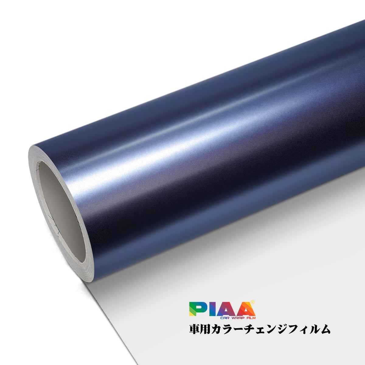 Customization Electro-optics Blue Serise