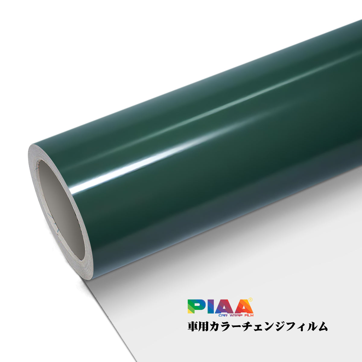 Primary Color Ceramics Satin Military Green