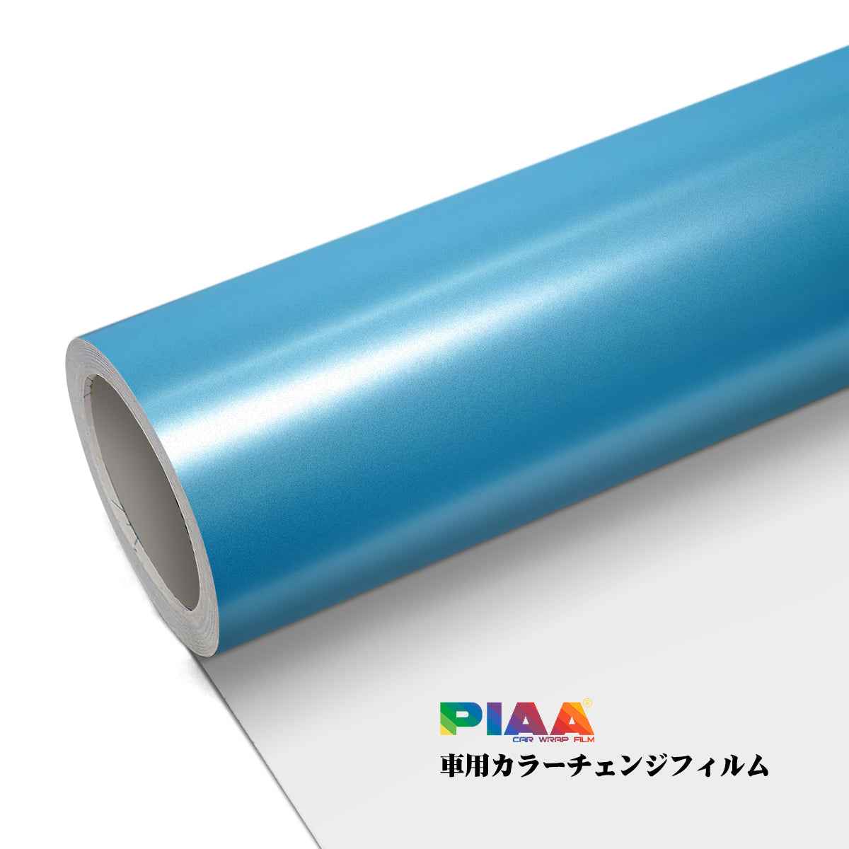 Customization Electro-optics Blue Serise