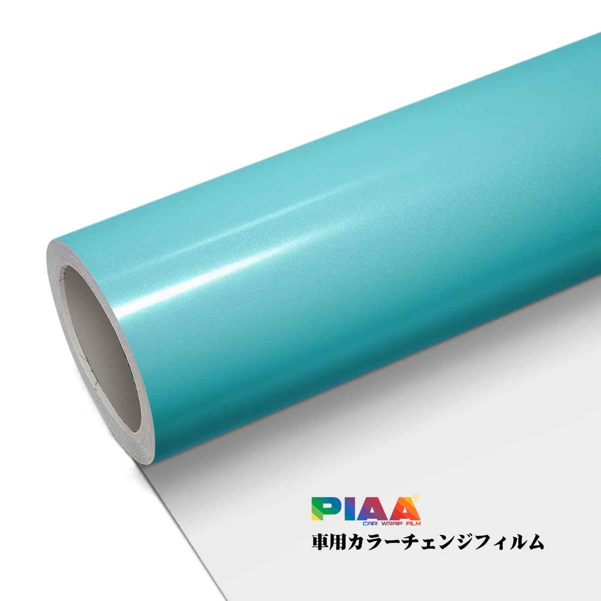 Customization Electro-optics Blue Serise