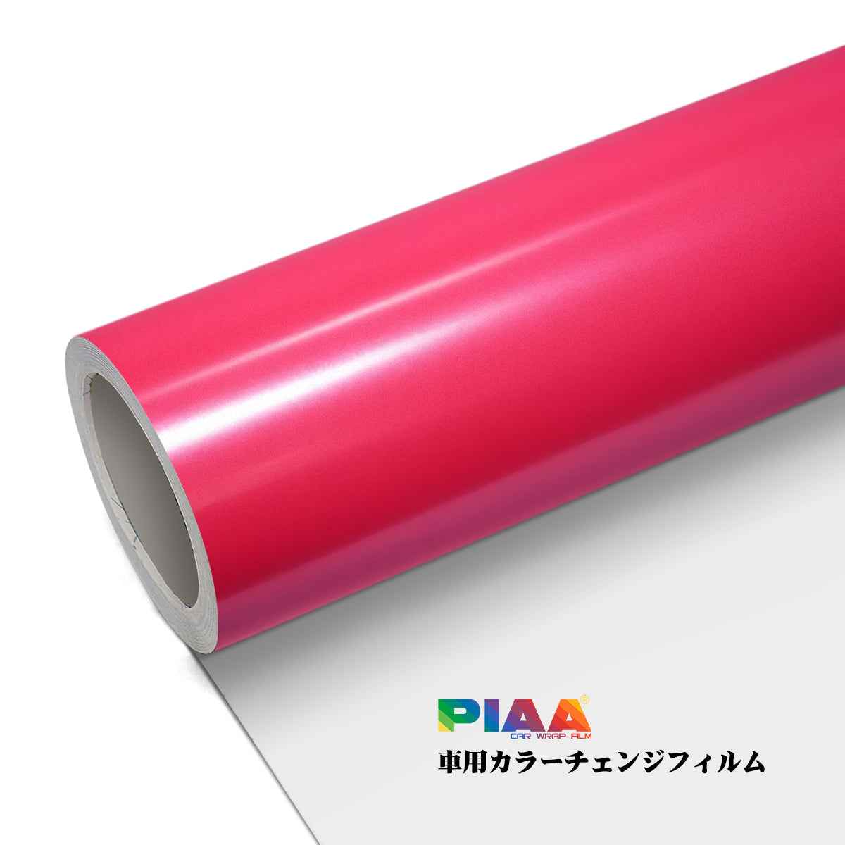 Customization Electro-optics Pink Serise