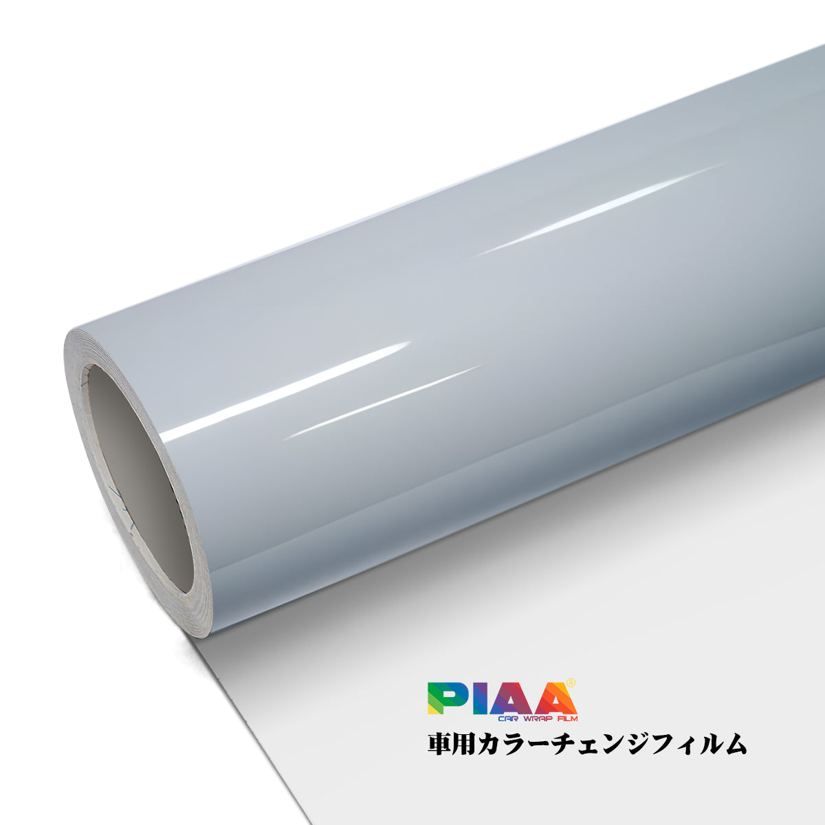 Primary Color Crystal Grey Serise