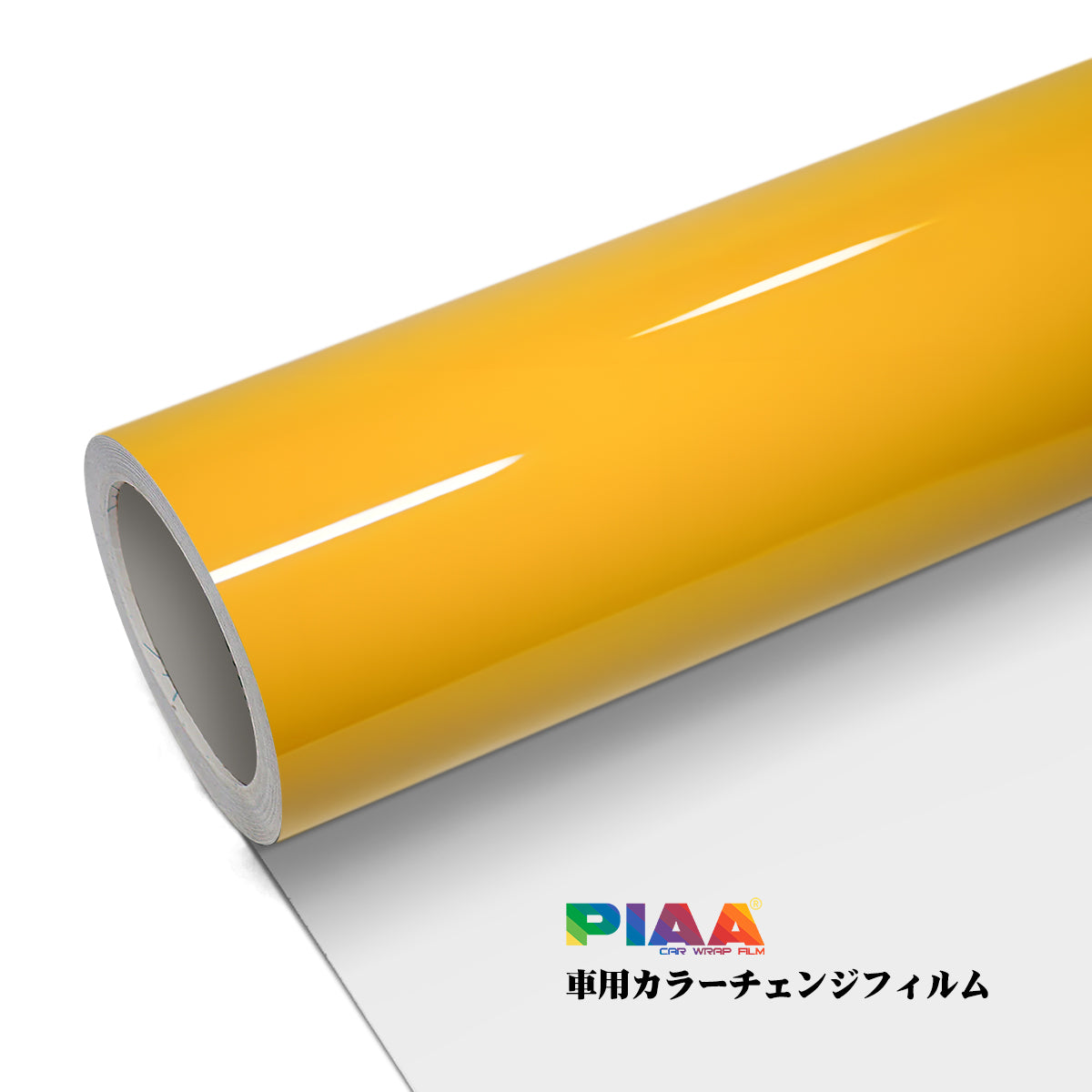 Primary Color Crystal Yellow Serise