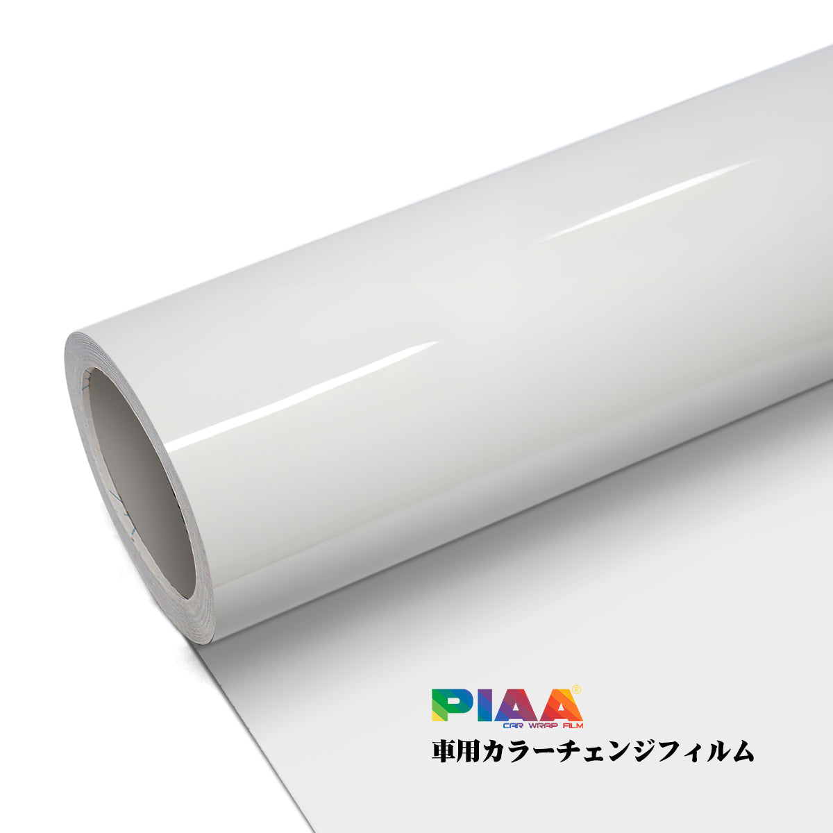 Primary Color Crystal White Serise