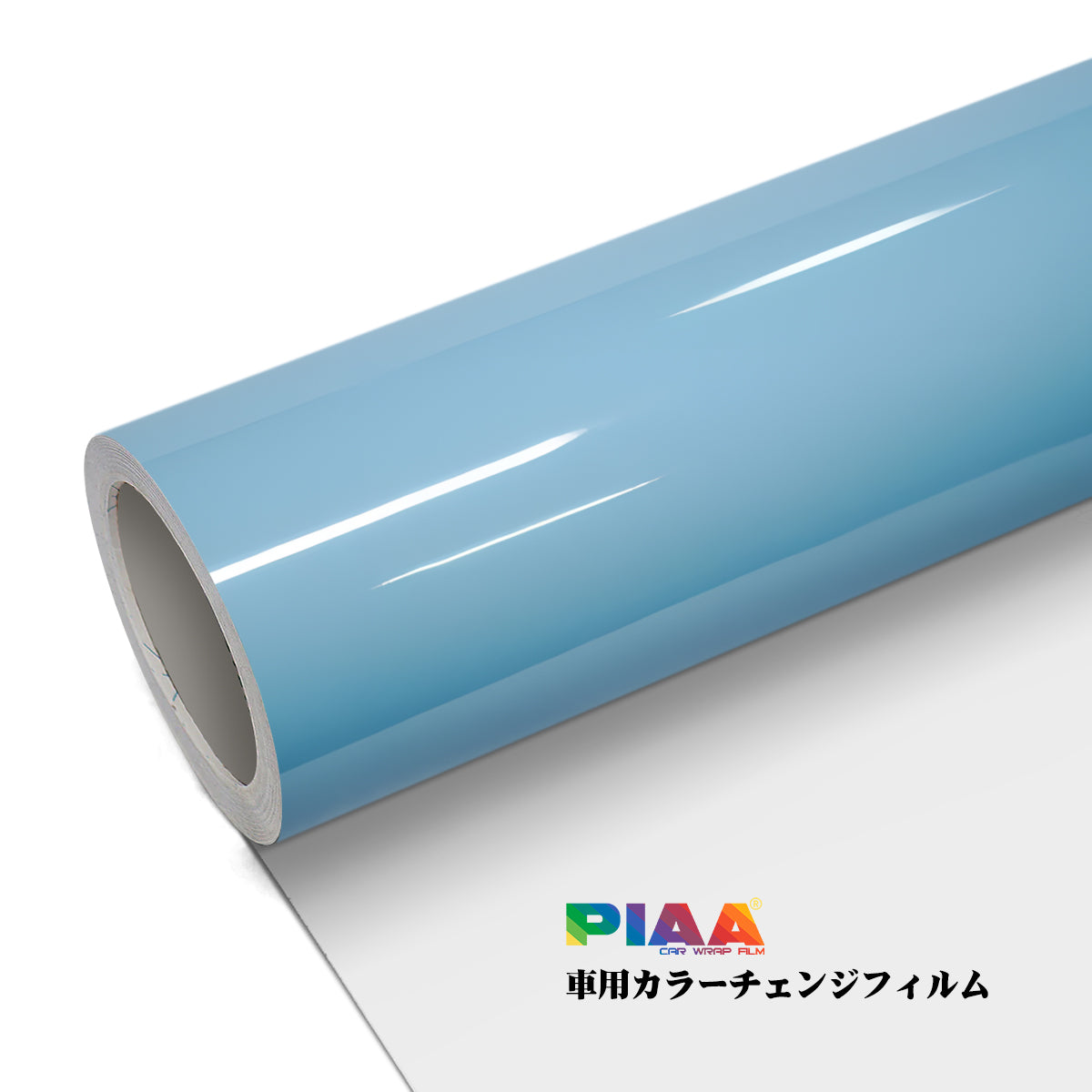 Primary Color Crystal Blue Serise