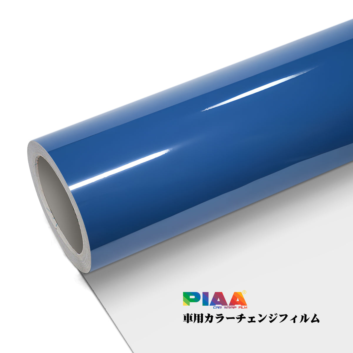 Primary Color Crystal Blue Serise