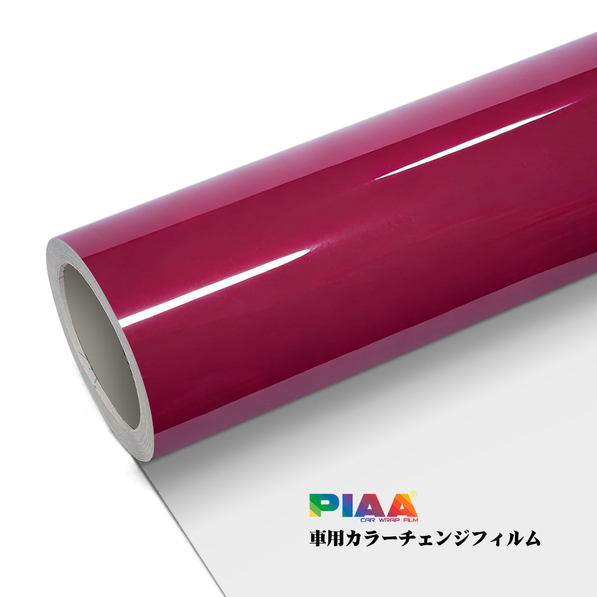 Primary Color Crystal Red Serise