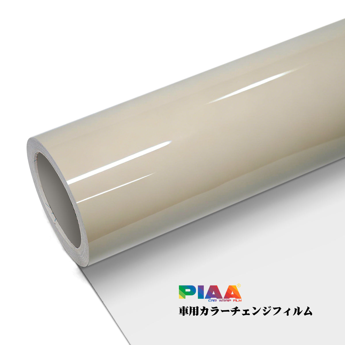 Primary Color Crystal White Serise