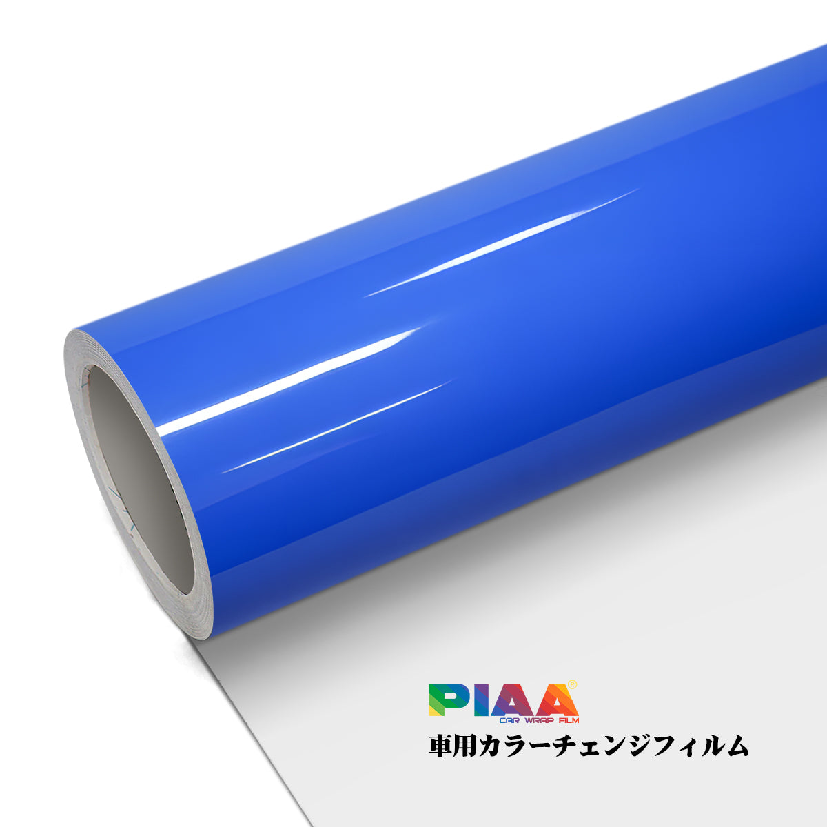 Primary Color Crystal Blue Serise