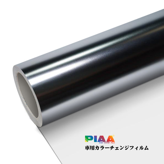 Ghost Plating Silver Series