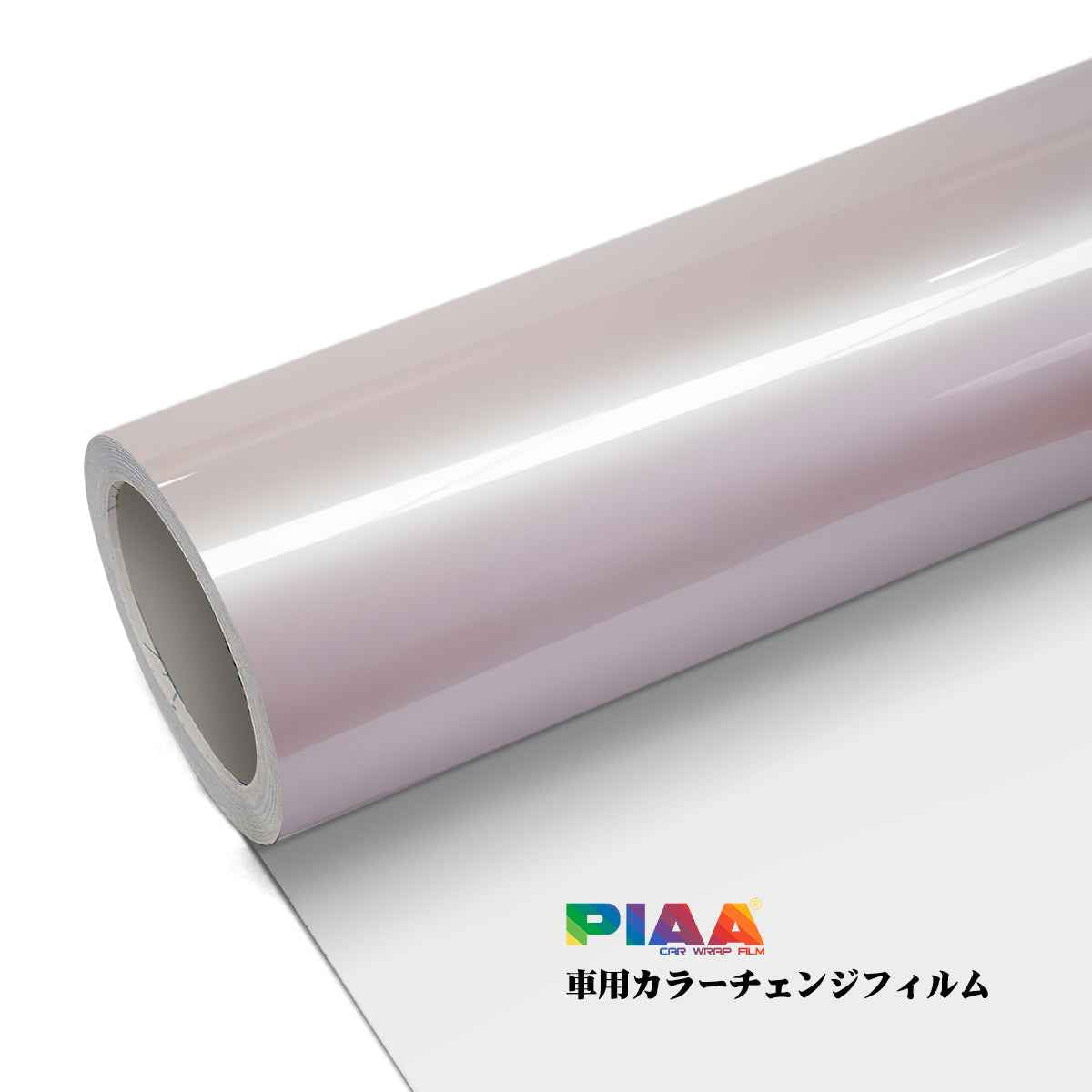 Primary Color Macarons Pink Series