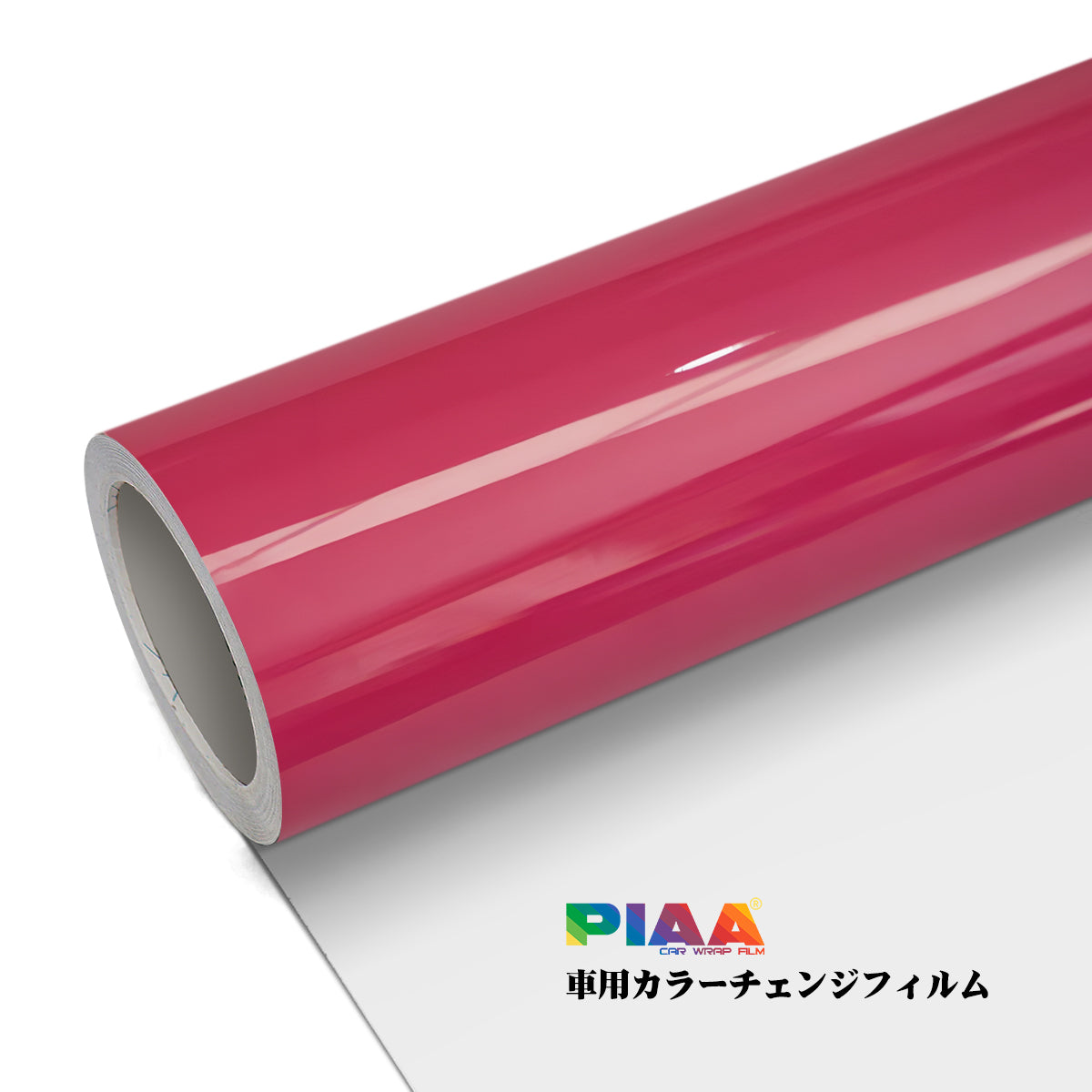 Primary Color Crystal Purple Series