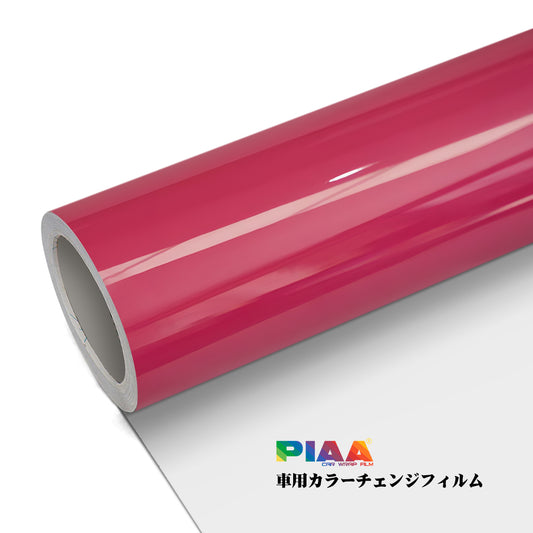 Primary Color Crystal Purple Series