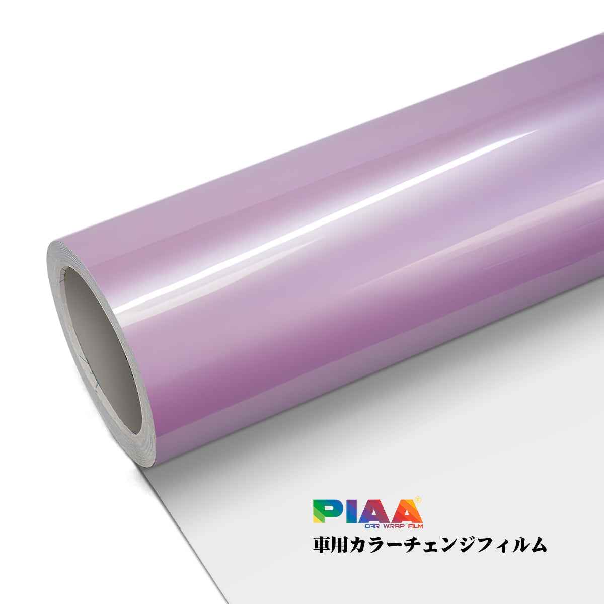 Primary Color Macarons Pink Series