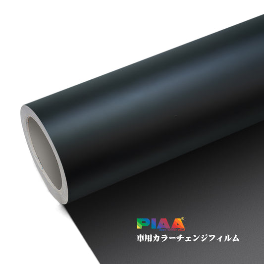 Ghost Plating Chrome Black