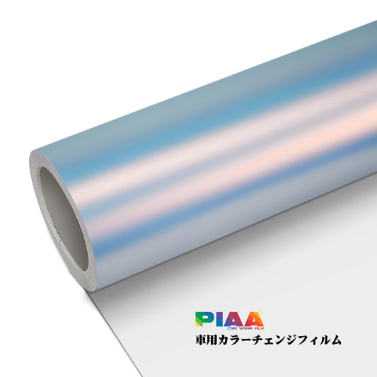 Ghost Plating Rainbow Chrome White Series