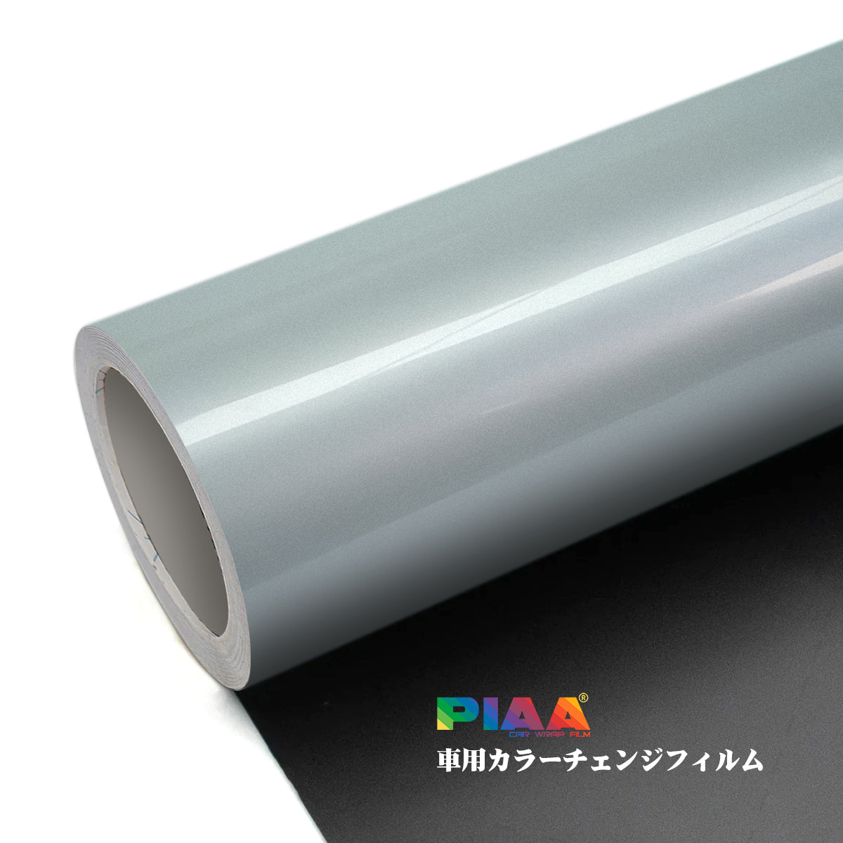 Ultra-bright metallic White