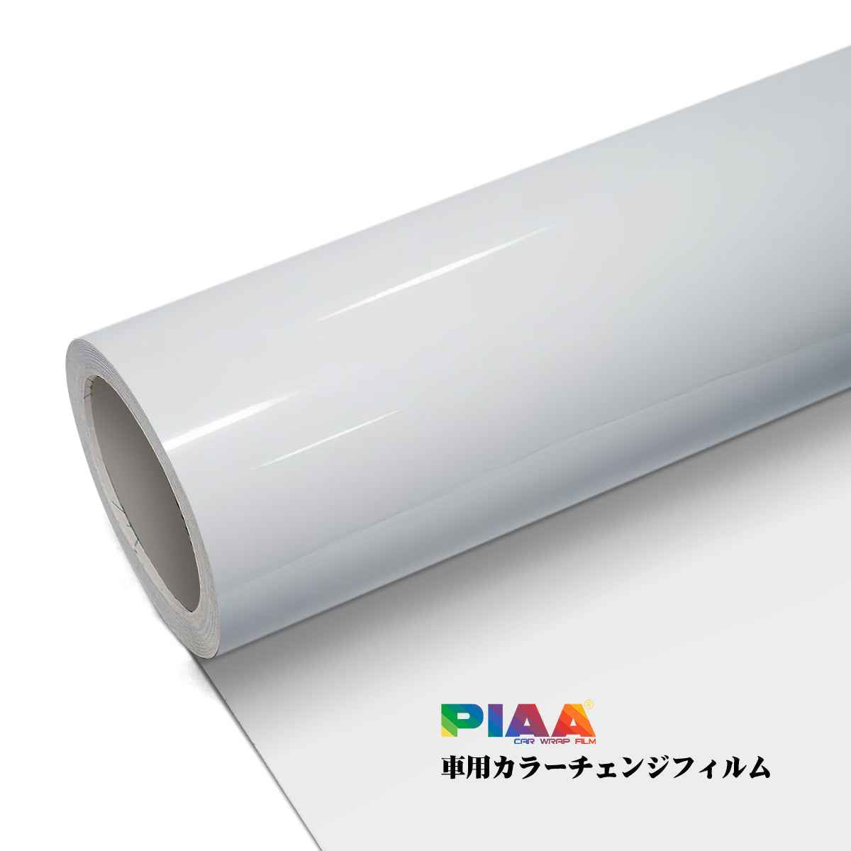 Rainbow Colors Pearl Gloss Diamond White