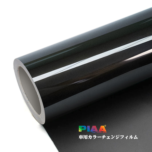 Ultra-bright metallic Black Series