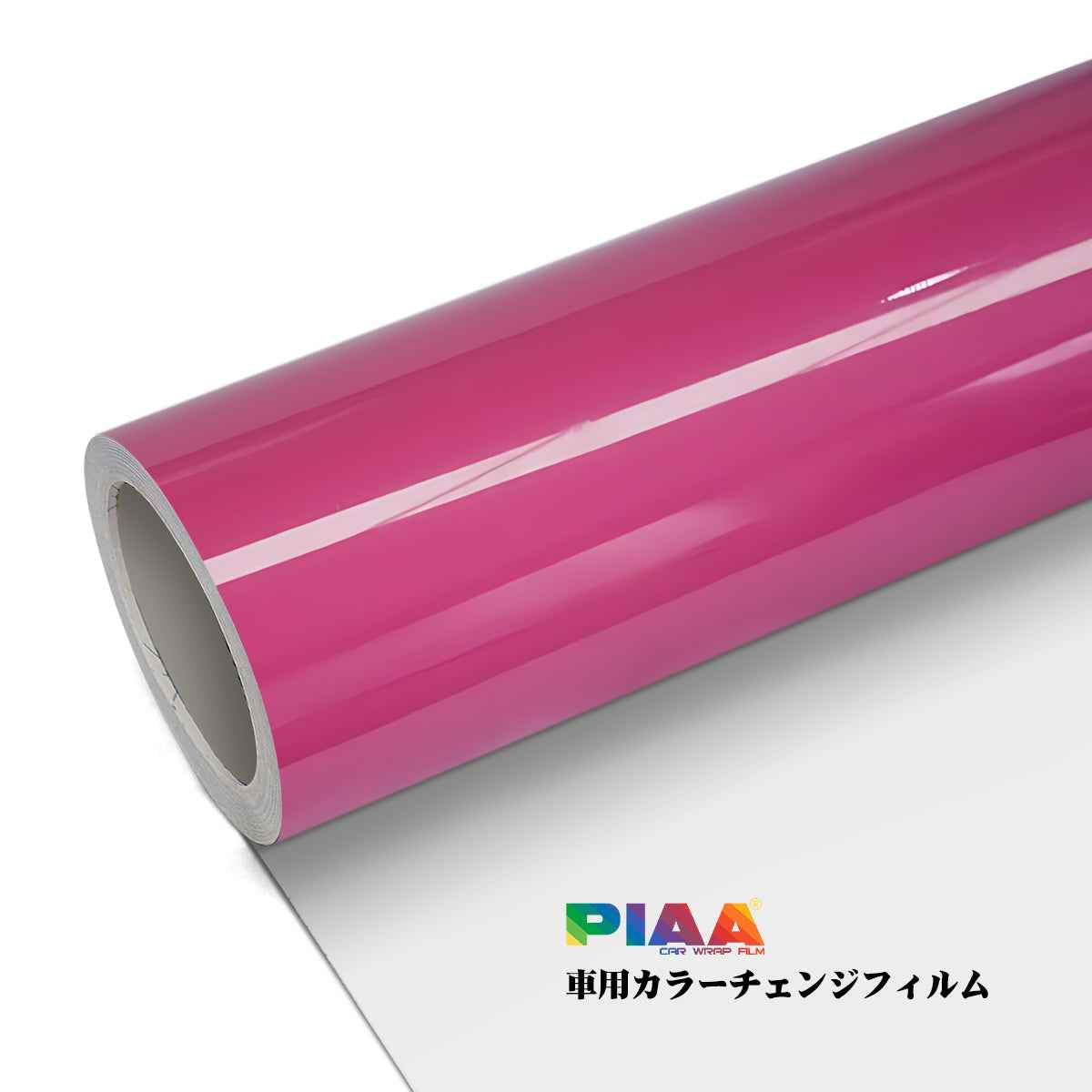 Rainbow Colors Pearl Gloss Diamond Pink