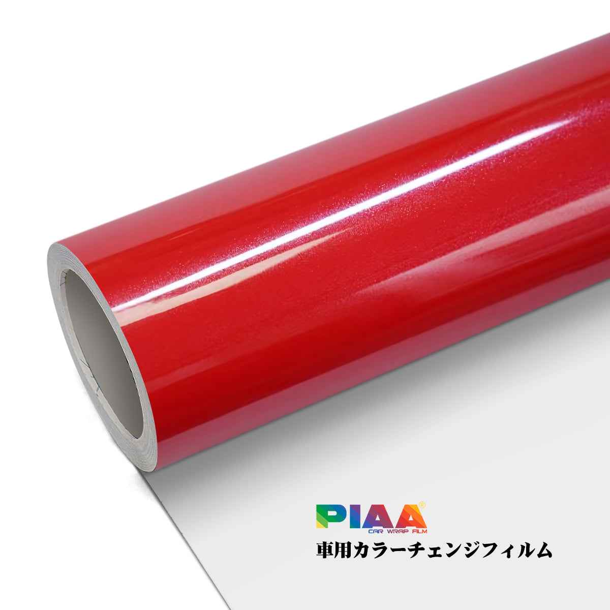 Rainbow Colors Pearl Gloss Diamond Red