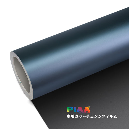 Ghost Metal Blue Series