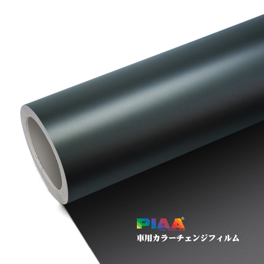 Ghost Metal Green Series