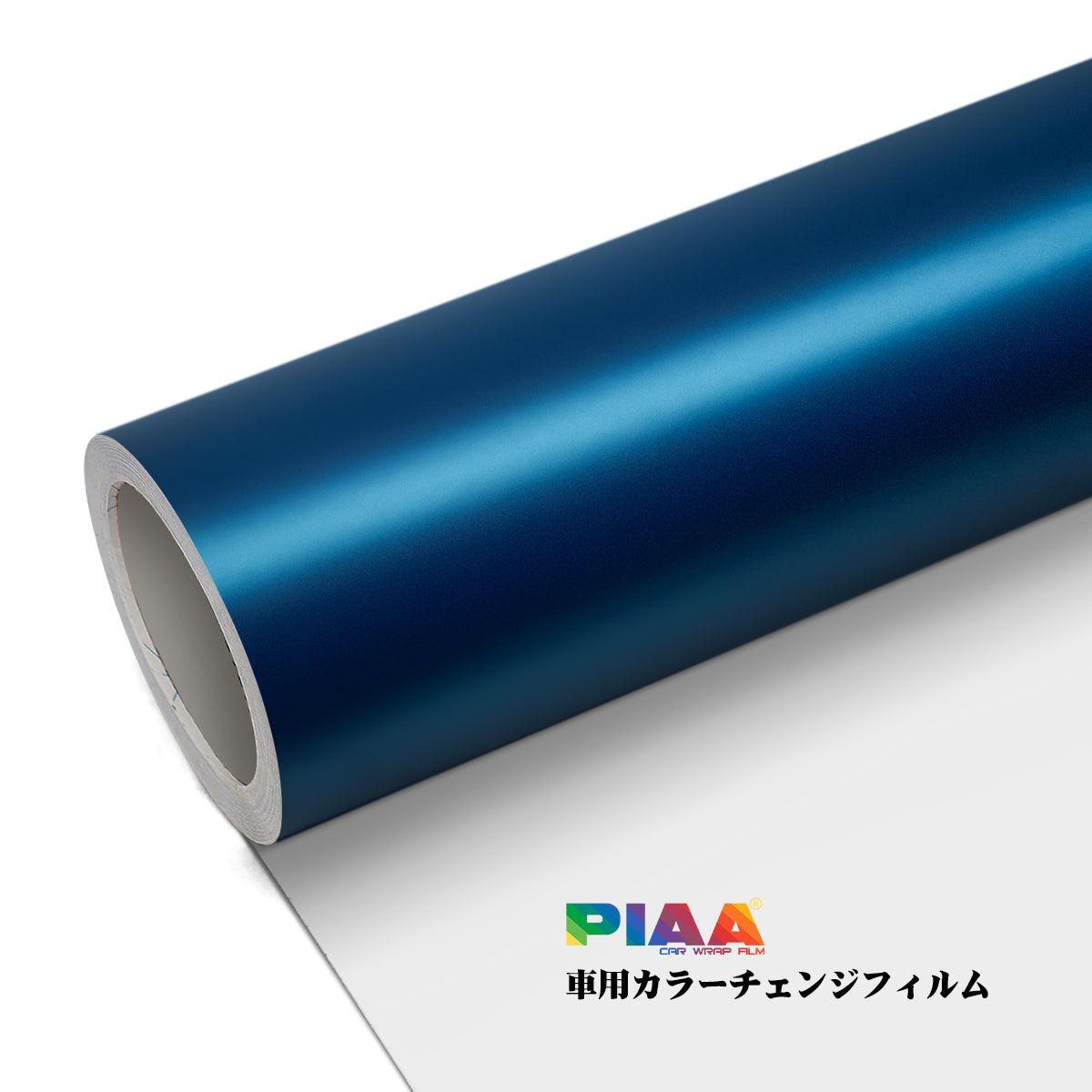 Ghost Metal Blue Series