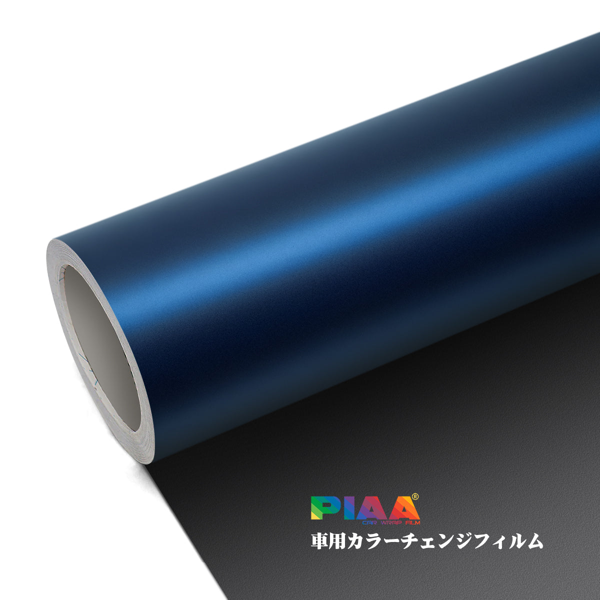 Ghost Metal Blue Series