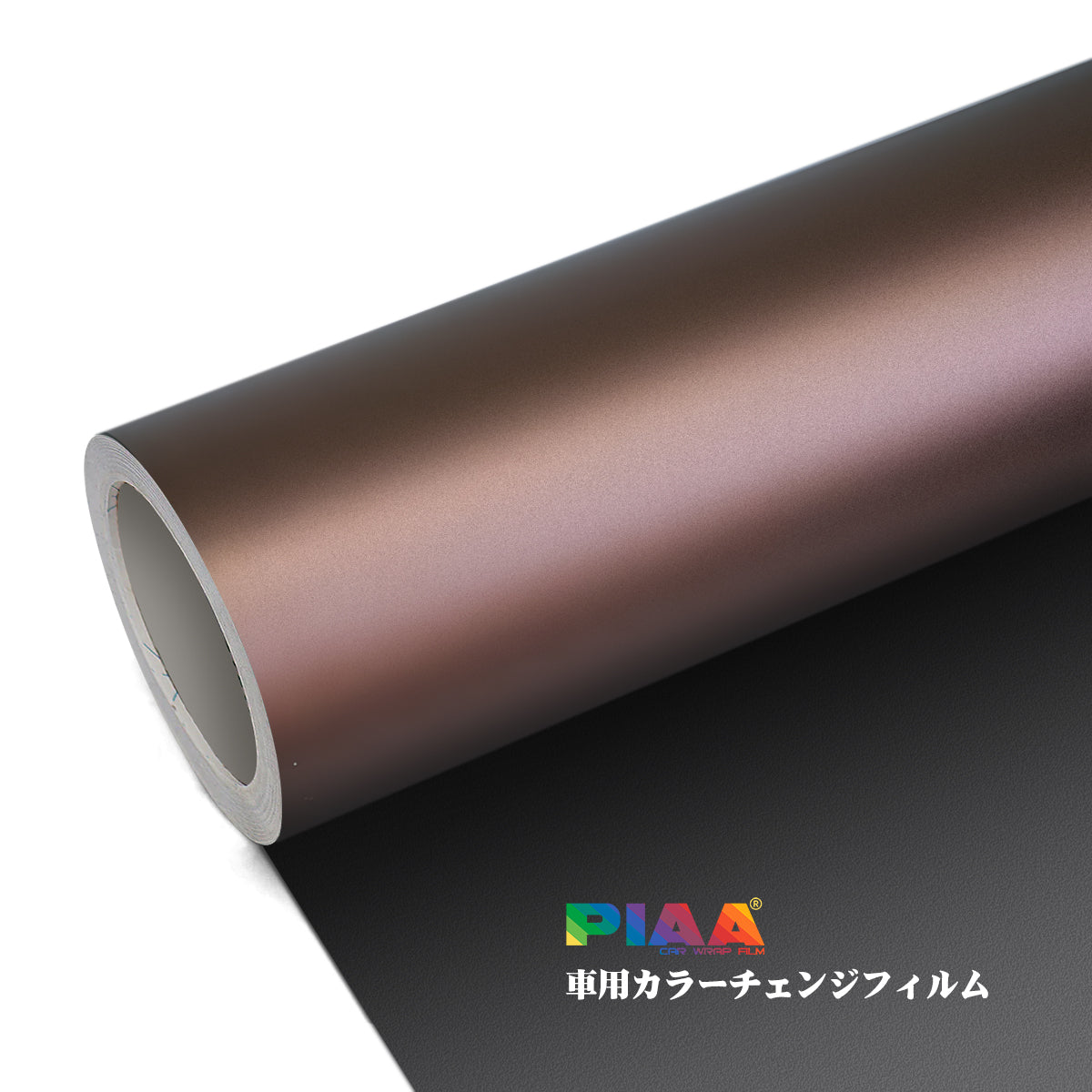 Ghost Metal Metallic Copper