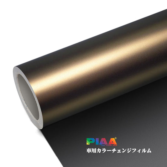 Ghost Metal Metallic Shadow Gold